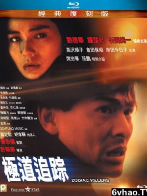 灵魂代码