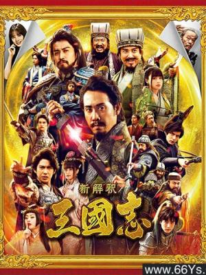 逗笑工坊